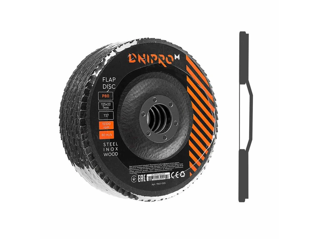 dniprom-3109587