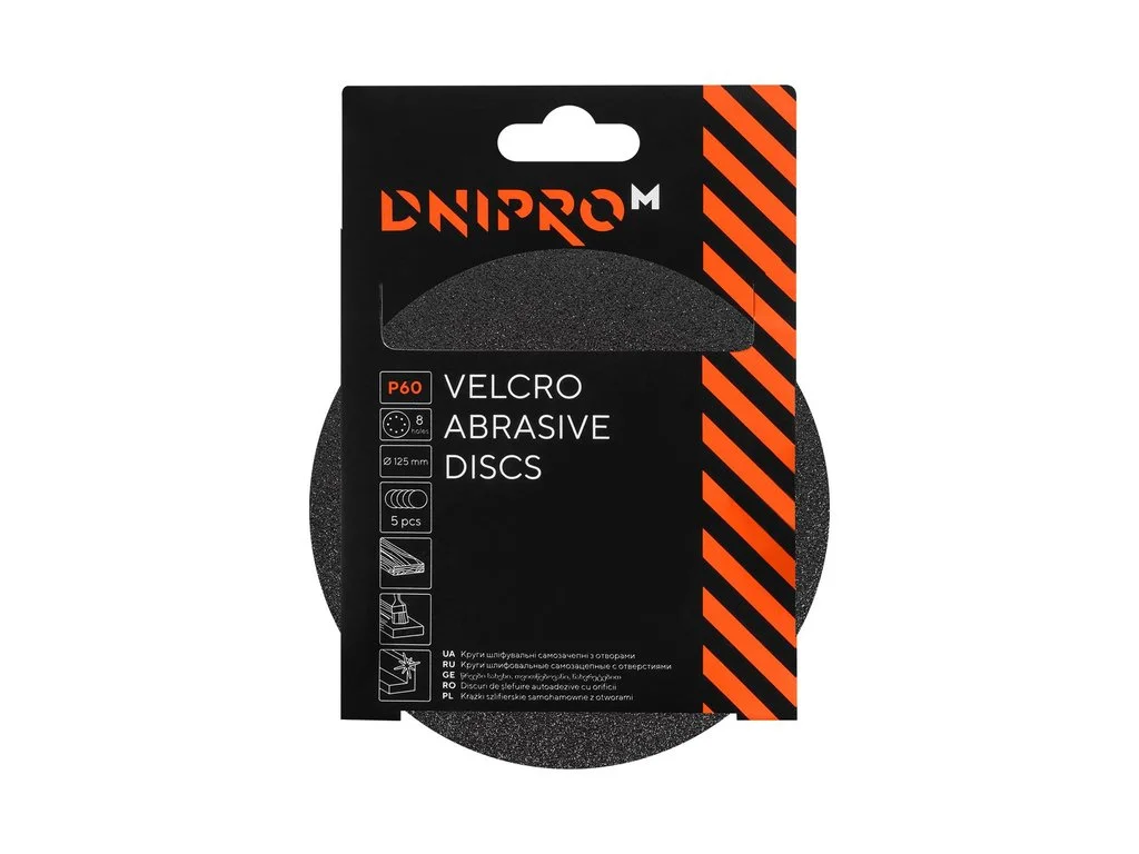 dniprom-3112828