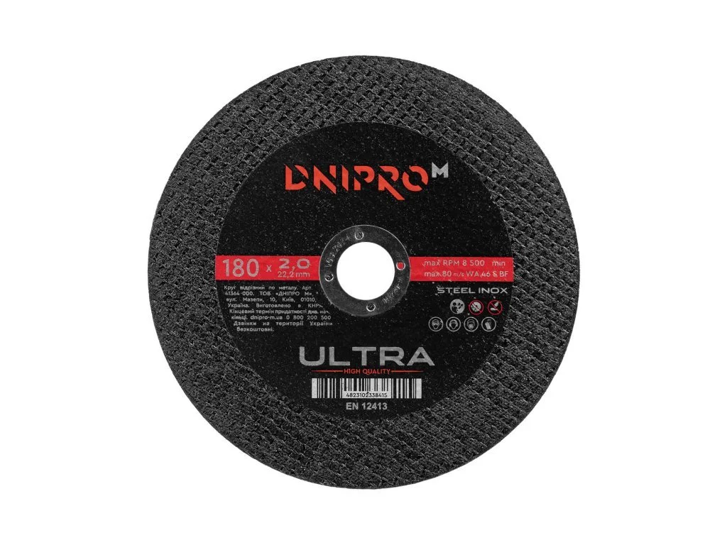 dniprom-3120998