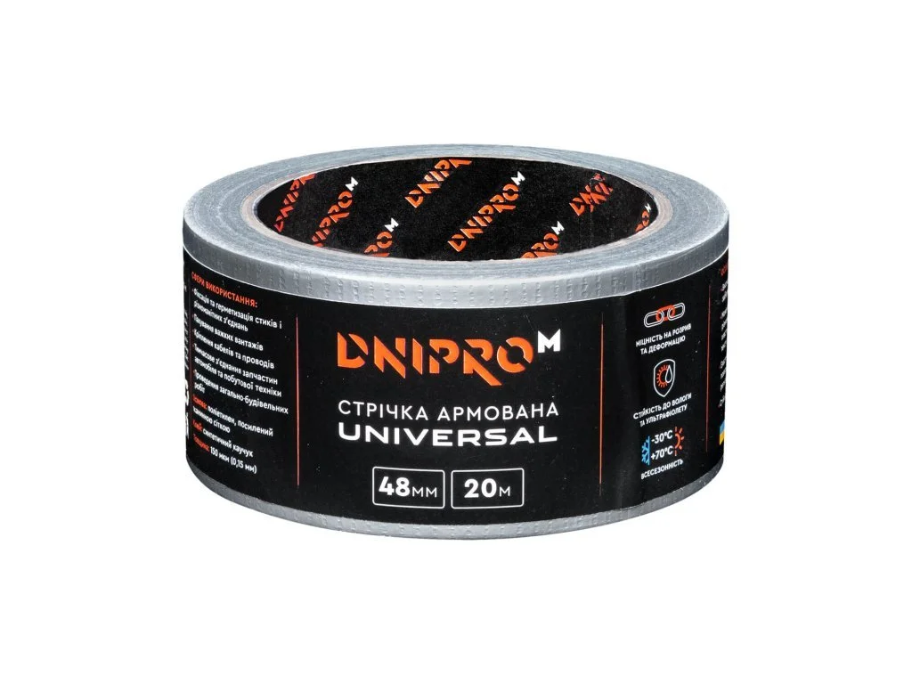 dniprom-3121048
