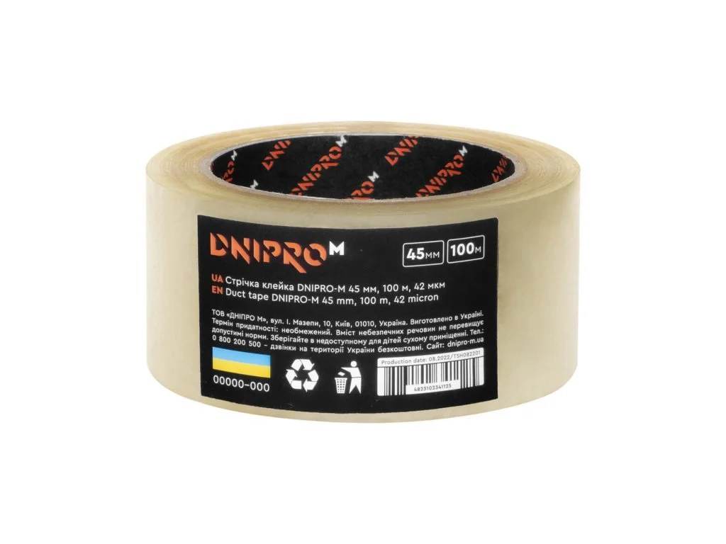 dniprom-3121747