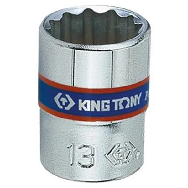 landsmann2-3074858