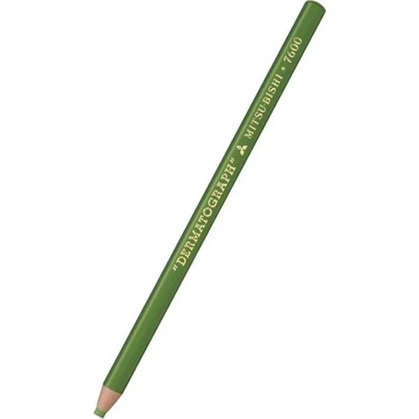 landsmann2-3098175