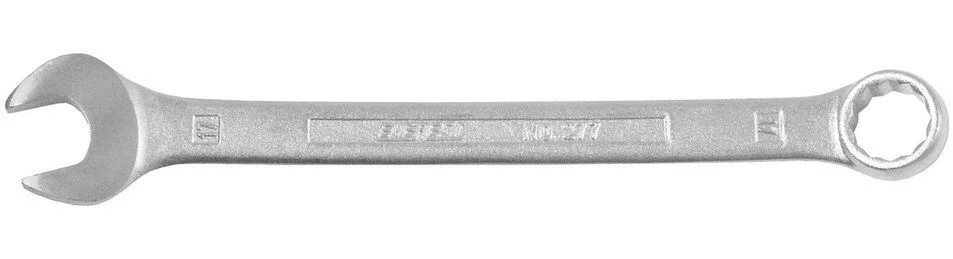 naradihornig-3021407