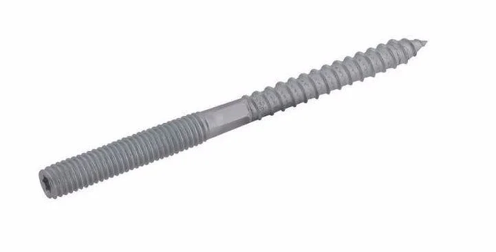 naradihornig-3036699